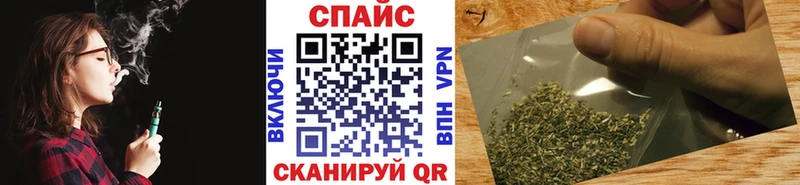 Купить  Кологрив  БУТИРАТ жидкий экстази 