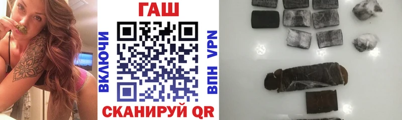 Купить закладки  Кологрив  Гашиш ice o lator 