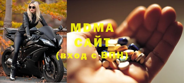 а пвп мука Домодедово