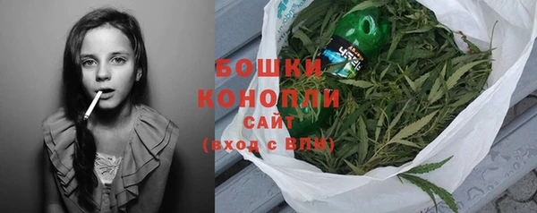 соль курить ск Кулебаки