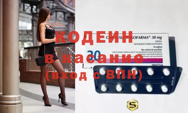 apvp Ладушкин