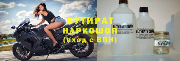 не бодяженный Кукмор