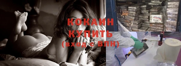 мескалин Лагань