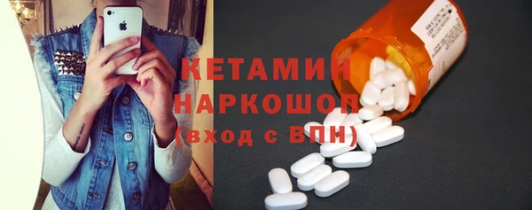 а пвп мука Домодедово