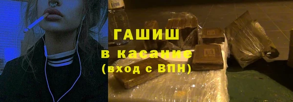 соль курить ск Кулебаки