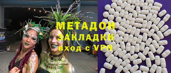 меф Куйбышев