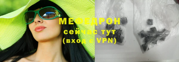 a pvp Одинцово