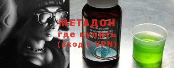 a pvp Одинцово