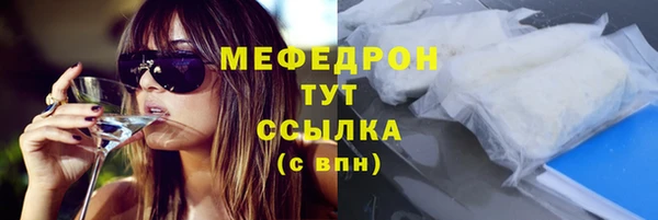 не бодяженный Кукмор