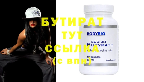 apvp Ладушкин