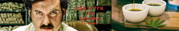 не бодяженный Кукмор