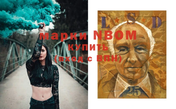 не бодяженный Кукмор