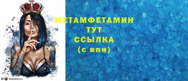 не бодяженный Кукмор