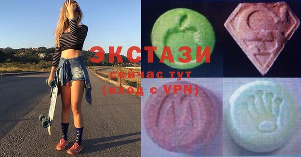 меф Куйбышев