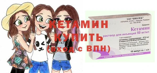меф Куйбышев