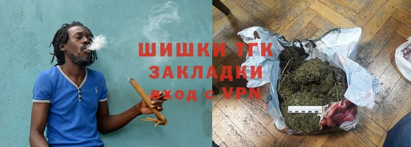 соль курить ск Кулебаки