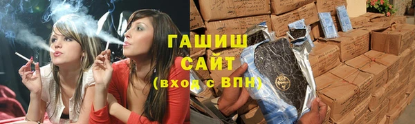 меф Куйбышев