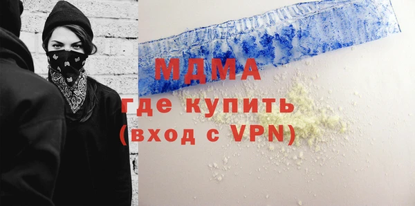 соль курить ск Кулебаки