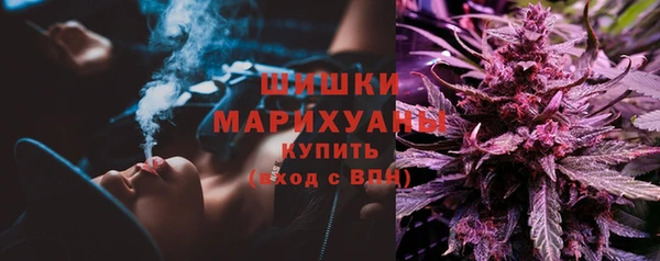 a pvp Одинцово