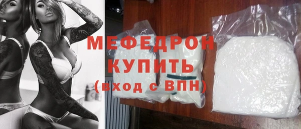 a pvp Одинцово