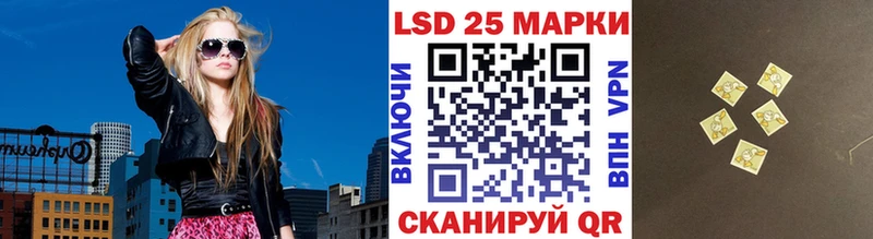 Купить  Кологрив  Марки N-bome 1,8мг 