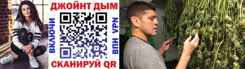 Шишки марихуана AK-47  Купить где  Кологрив 